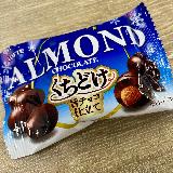 アーモンドちよこ SOYJOY アーモンド＆チョコレート 30g: ヘルス