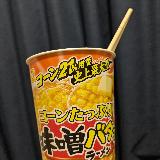 まろやか味噌バター