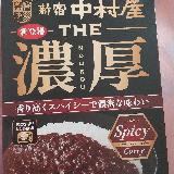 ピリッと辛口