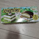 抹茶好きなら食べてほしい