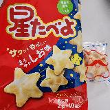 可愛いおせんべい
