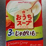 やさしい味