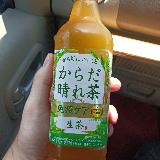 爽やかに飲めて晴れやかに健康的！