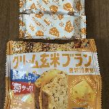 香ばしい厚焼き