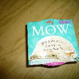 上品なおいしさ