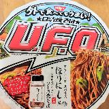 ほりにしのスパイス