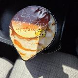 濃厚でした