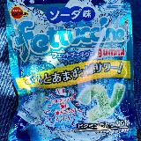おいしい