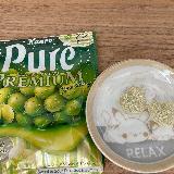 プレミアムなマスカット味