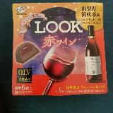 おとなルック