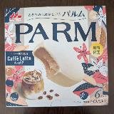コーヒーの風味