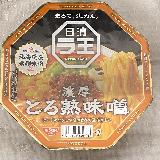 濃厚なスープと麺の美味しさ！