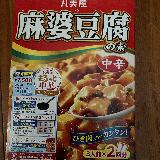 簡単にすぐできる
