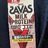 初心者には飲みにくい
