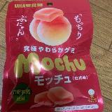 やみつき食感