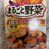 大満足