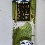 抹茶