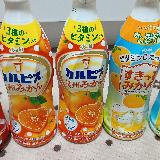 ずっと飲んでいるみかん