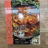 本格的なスパイシーカレー