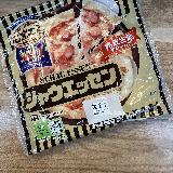 シャウエッセンの旨み