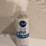 洗浄力が高い！