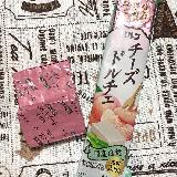 甘い白桃ミルクレアチー
