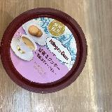 紅茶葉の優しい風味