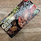 手軽にスパイシーなカレー