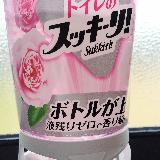 いい香り