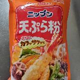 なんにでも使える