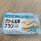 サクサク