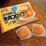 お手頃なのにこだわり感じる