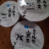なめらか