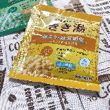 温まるけど香りがちょいクセあり