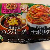 簡単で便利！