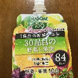 さっぱりしていて美味しい！