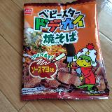 濃厚