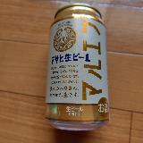 コクがある