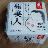 まろやかな味
