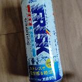 キレがある