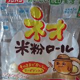 もっちりパンです