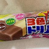 子供の夢が詰ったアイス
