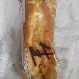 おいしい