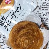ミルククリームデニッシュ