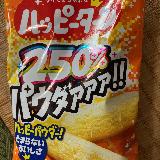 パウダーたっぷりが嬉しい