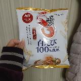 海老の香り