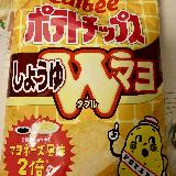 いい酸味