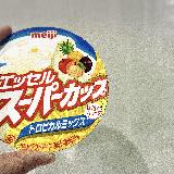 南国気分