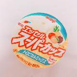 爽やかトロピカル
