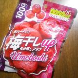 物足りない